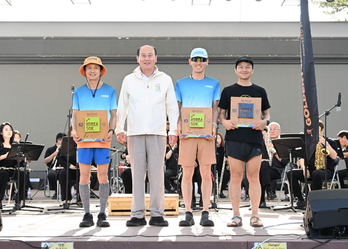 제10회 동두천 KOREA50K 국제 트레일러닝(trail running) 대회 성료